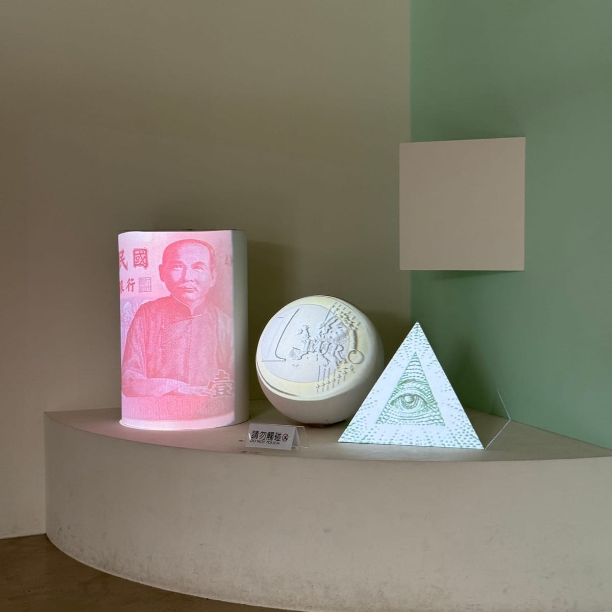 Investing in the Arts